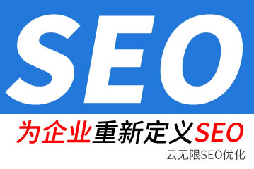 �麣seo��˾