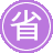 �麣seo����